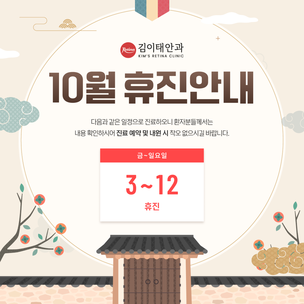 팝업이미지